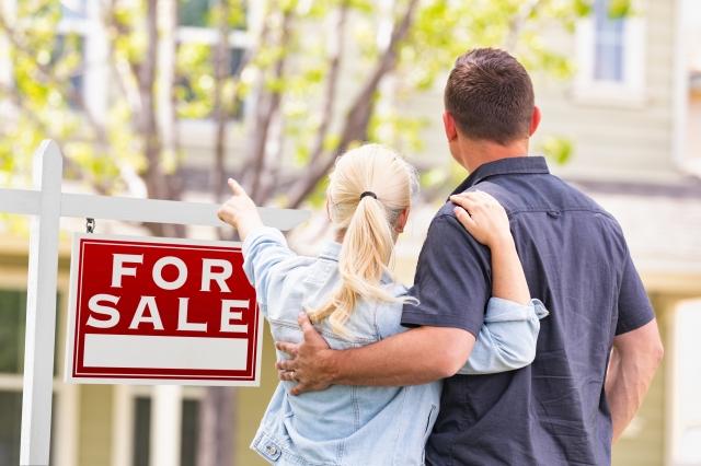 The Truth About For Sale By Owner